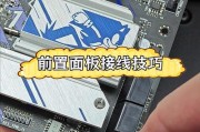 华硕360m主板新机装系统教程（轻松搭建华硕360m主板新机，安装系统步骤详解）
