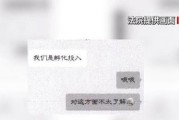 探索329显示器的性能和优势（全面分析329显示器的画质、功能和用户体验）