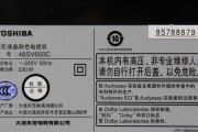 东芝46K100C电视评测——震撼画质与出色音效的完美结合（一款高性能电视，带给您身临其境的视听享受）