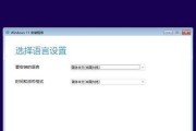 通过U盘进行DOS系统安装教程（简单操作，轻松安装，快速上手）