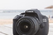 佳能单反EOS750D的性能和特点分析（全新升级的佳能单反EOS750D为摄影爱好者带来了更多可能）