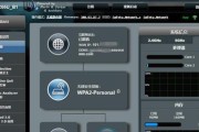 华硕ZX60U装系统教程