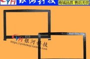 微星GP62拆机教程（轻松拆解微星GP62，探索内部构造，提升维修能力）