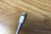 探究越南版iPhone的性能与质量（了解越南版iPhone的制造工艺及用户反馈）