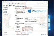 使用UEFI启动安装Ghost系统教程（详细步骤教你如何通过UEFI启动安装Ghost系统）