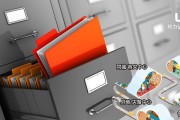 以多备份怎么样？（提高数据安全性的最佳方案）