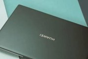 第八代i7处理器（领先科技的进化之路）