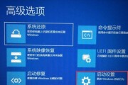 神舟电脑2005重装系统教程（从入门到精通，轻松重装你的神舟电脑）
