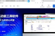 使用U盘启动盘装系统教程（简易步骤教你制作U盘启动盘，轻松安装操作系统）