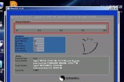 手机装系统教程（详细步骤带你轻松完成Win7旗舰版的手机系统安装）