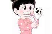 以祥云众成，腾飞未来（凝聚共识，实现众创众智）