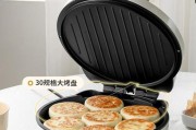以利仁品牌（探索以利仁品牌的健康产品与优质服务）