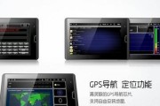 纽曼G1播放器（突破传统，探索未来）