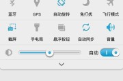 华为荣耀6超级省电功能（体验华为荣耀6的超强续航，享受更持久的手机使用时间）