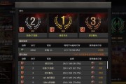 荣耀CF33教程（揭秘荣耀CF33教程的关键技巧和策略）