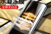 体验森海塞尔px200ii带来的音乐盛宴（卓越音质，舒适佩戴，享受纯粹音乐）