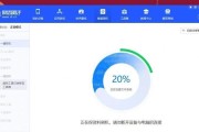 从苹果X刷机到按键乐趣（解锁iPhoneX的按键魅力，发现更多创意和乐趣）