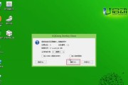 使用U盘重做系统教程（快速重建系统，轻松解决电脑问题）
