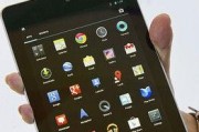 谷歌手机Nexus7的功能与性能详解（一款强大实用的智能移动设备）