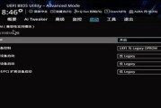 华硕电脑系统恢复出厂设置教程（一步步教你如何恢复华硕电脑系统到出厂设置）