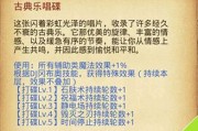 探索Corethink的创新之道