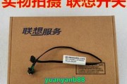 M410拆机教程（了解M410拆机步骤与技巧，轻松拆解个人设备）