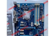 以至强E3v5（性能强悍、游戏流畅、享受极致游戏乐趣）