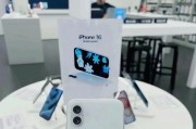 苹果iPhone6（一款引领时代的智能手机）