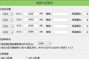 使用大白菜启动盘修复检测硬盘的完全教程（教你如何使用大白菜启动盘修复检测你的硬盘问题）