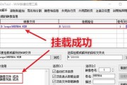 以微PE安装进系统教程（快速安装微PE系统，让你的电脑焕发新生）