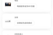 首米手机怎么样？一次超乎预期的体验（深度评测）