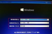 戴尔笔记本电脑重装系统教程
