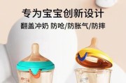 奶爸爸冲奶机的性能和优势如何？（一台方便快捷的家用奶粉冲调神器）
