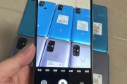 小辣椒Q1（一款颠覆性的智能手机，敢于突破的小辣椒）