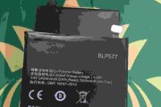 OPPOR7007（一部引领智能手机潮流的性产品）