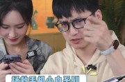 提高家庭WiFi网速的秘籍（轻松解决家庭WiFi网速慢的问题，让上网更快乐）