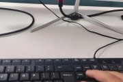 电脑开机密码忘了怎么办？（忘记电脑开机密码？跟着这些方法解决！）