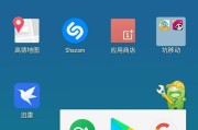 一加3T氧OS（高性能硬件与优化软件结合，让你畅享流畅体验）