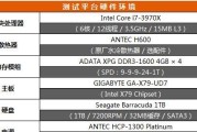 用i7玩剑灵，畅快体验游戏乐趣（解锁高帧率与流畅操作，带来极致游戏体验）