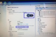 电脑裸机装系统教程（简明易懂的电脑裸机装系统教程）