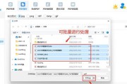 免费将图片转换为PDF的简便方法（使用）