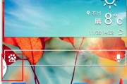 如何加强S4手机信号（提升信号质量，畅享通讯体验）