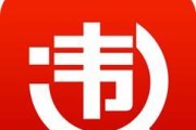 以58违章查询为主题，了解违章记录更便捷（快速查询、准确显示、便捷处理）