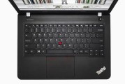 i5-5200U（揭秘i5-5200U的强大性能和多功能特性）