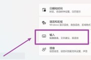 揭秘电脑右下角隐藏图标的奇妙世界（探寻隐藏图标的妙用及操作技巧）