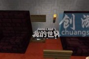 以炫特斯驰客k7——豪华与动感的完美结合（探寻以炫特斯驰客k7的卓越品质和出色性能）