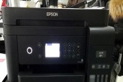 爱普生R230打印机的优点和使用经验（高品质打印，便捷操作，耐用可靠）