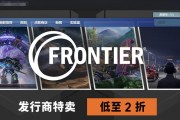 解决Steam错误代码118的方法（如何解决Steam错误代码118的常见问题及技巧）