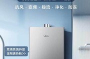 JBL音响MS702的音质与功能评测（深度解析JBL音响MS702的震撼音效与先进功能）