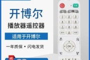 开博尔C8综合评测（豪华座驾的首选，开博尔C8的强劲表现）